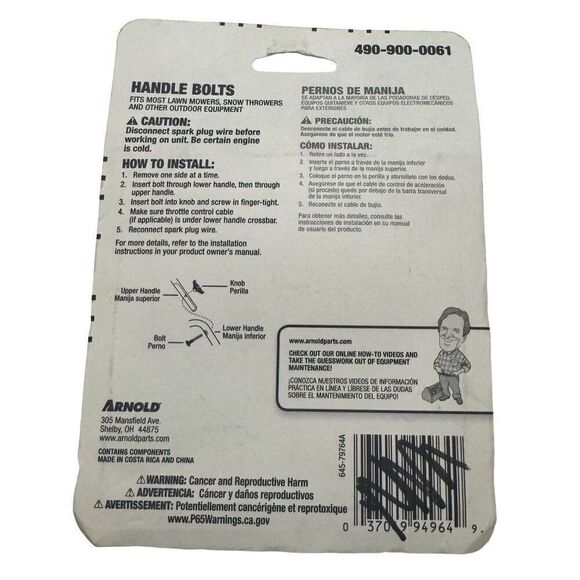Replacement Handle Bolts With Knobs | Arnold Universal Mower 490-900-0061 - Picture 3 of 4
